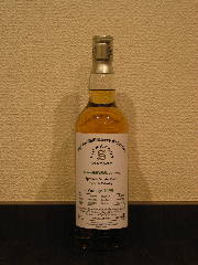 menu_speyside